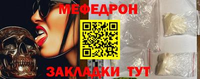 ECSTASY Канаш