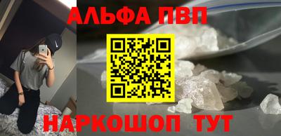 дживик Кандалакша