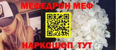 дживик Кандалакша