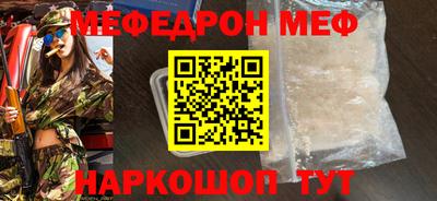 дживик Кандалакша