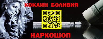 ECSTASY Канаш