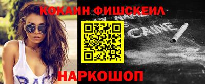 дживик Кандалакша