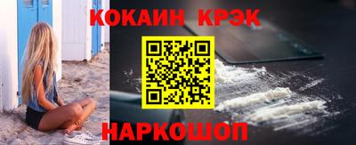 ECSTASY Канаш