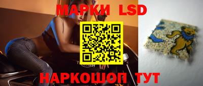 кристаллы Камышлов