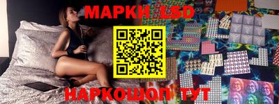 дживик Кандалакша