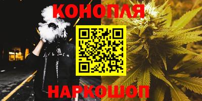 кристаллы Камышлов