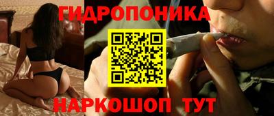 кристаллы Камышлов