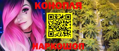 дживик Кандалакша