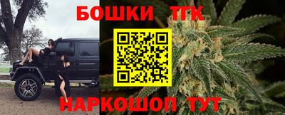 кристаллы Камышлов