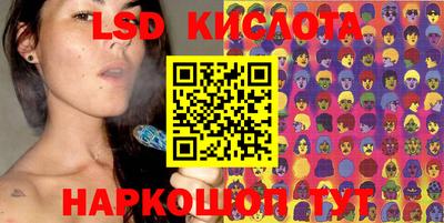 ECSTASY Канаш