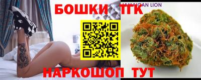 ECSTASY Канаш