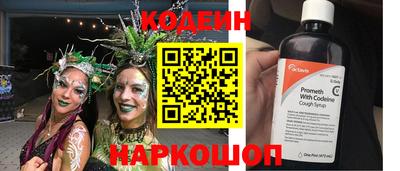 ECSTASY Канаш