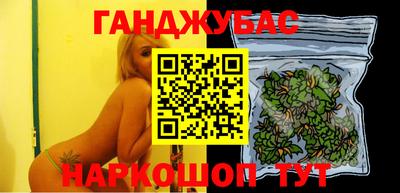 ECSTASY Канаш