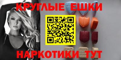 дживик Кандалакша