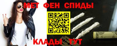 кристаллы Камышлов