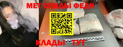 кристаллы Камышлов