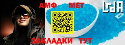 кристаллы Камышлов