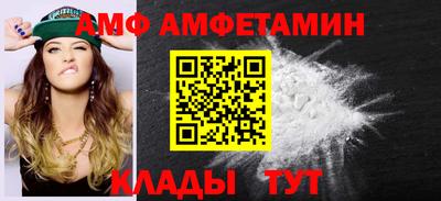 кристаллы Камышлов