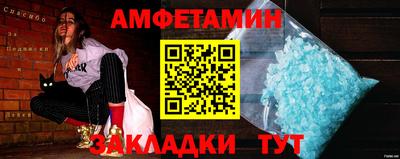 кристаллы Камышлов