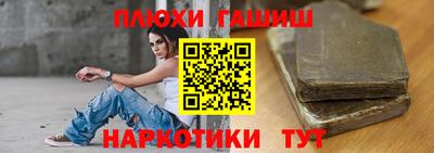 дживик Кандалакша