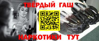 кристаллы Камышлов