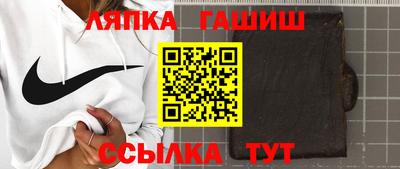кристаллы Камышлов
