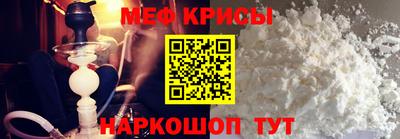дживик Кандалакша