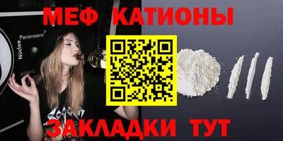 ECSTASY Канаш
