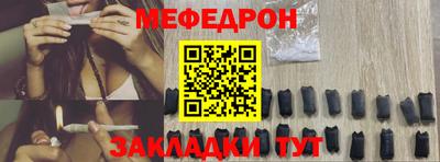 дживик Кандалакша