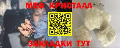 ECSTASY Канаш